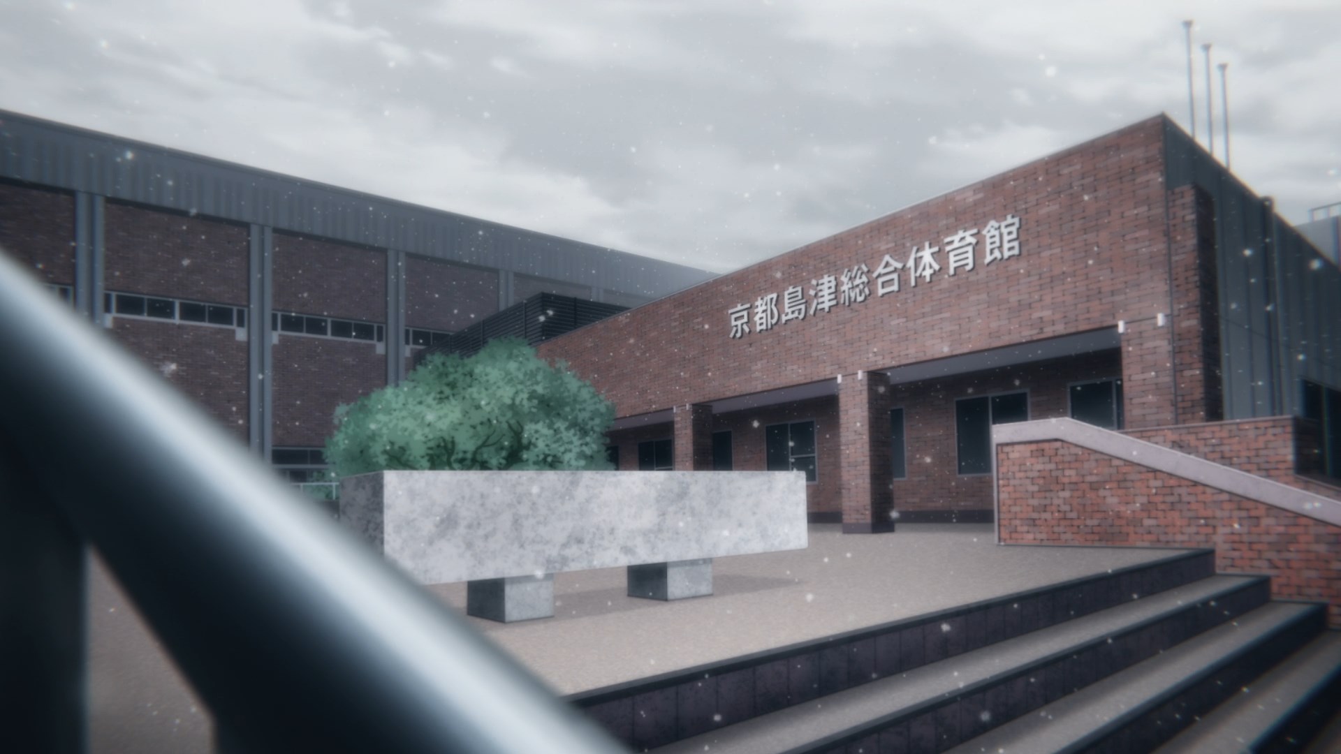 BG