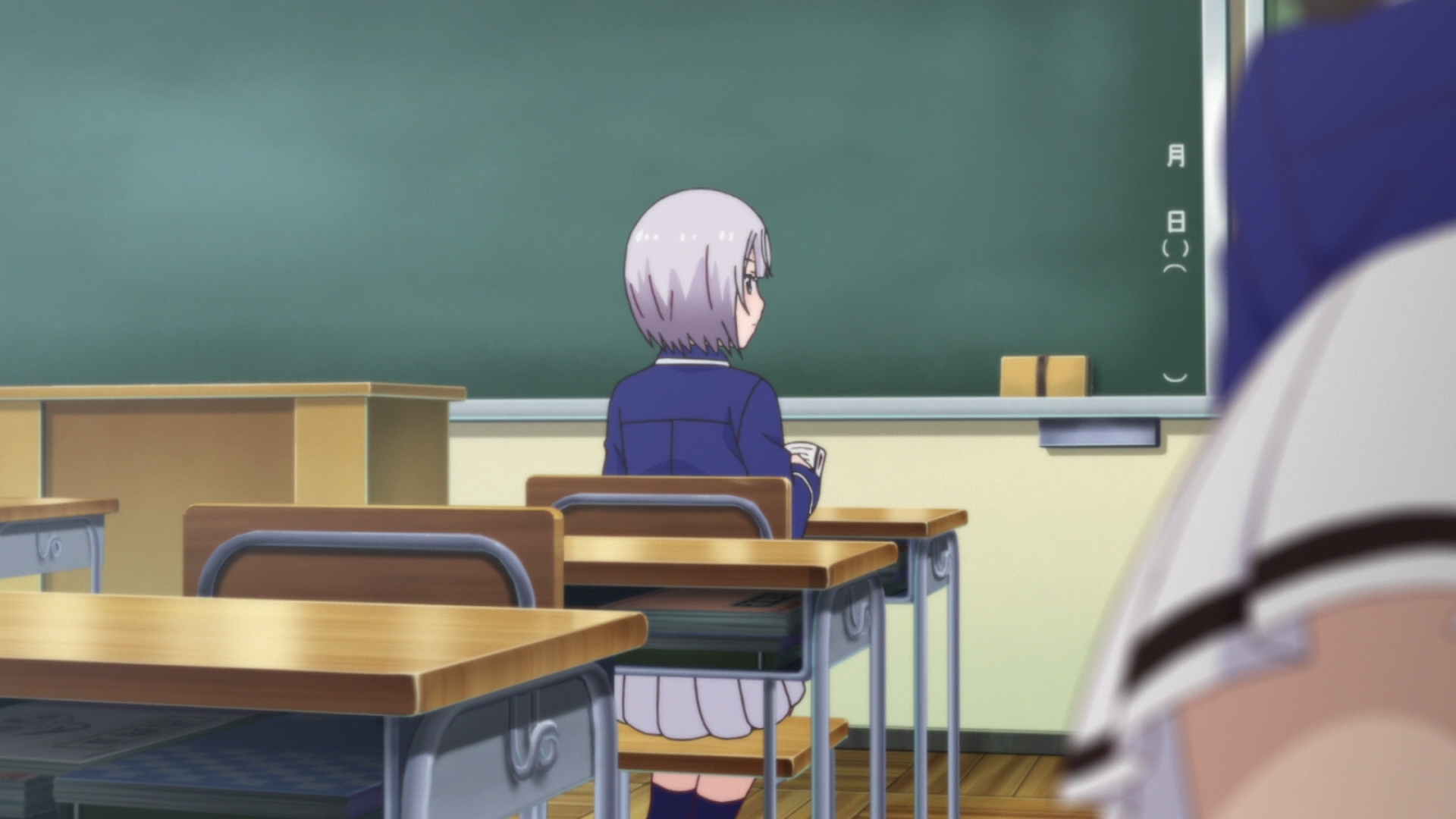 BG