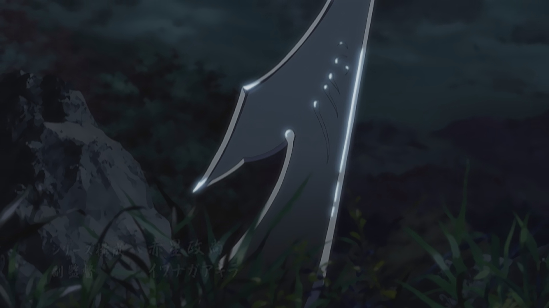 BG