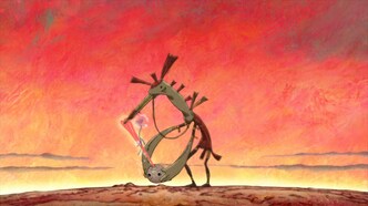 Гениальная вечеринка