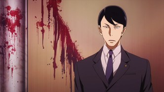 Токийский гуль: Джек