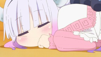 BG