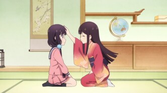 BG