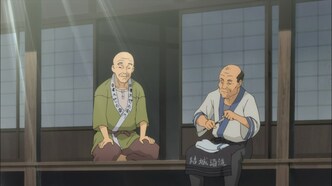 BG
