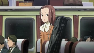 Нана
