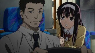 Код: Крушитель