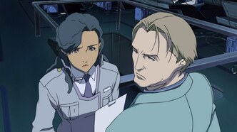 Странники