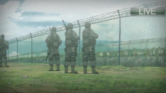 Повелители Терний