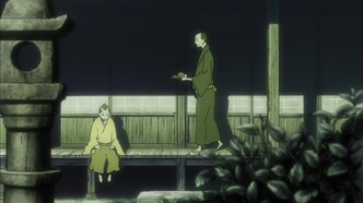 BG
