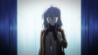 Регалия: Три священные звезды