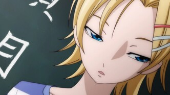 BG