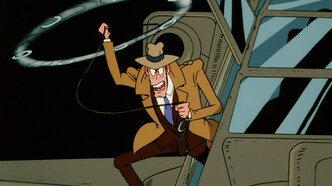Люпен III: Похищение статуи Свободы