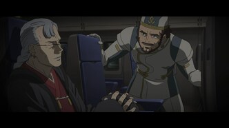 Эврика 7: Высокая эволюция 3