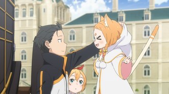 Re: Zero – жизнь с нуля в другом мире
