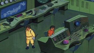 Лайнер 0011 Адский пёс, трансформируйся!