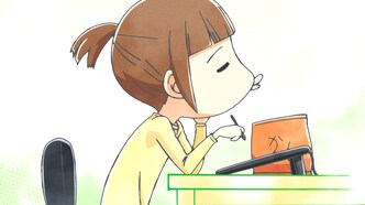 BG