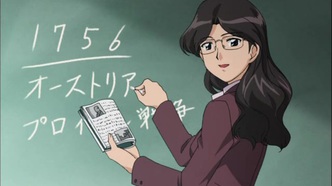 Синее синего: Судьба