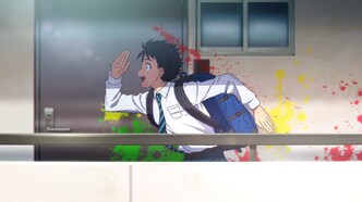 BG