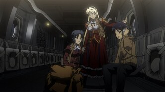 Заморозка: Вибрация