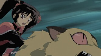 Инуяся. Фильм 2: Замок в зазеркалье