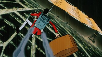 Люпен III: Похищение статуи Свободы