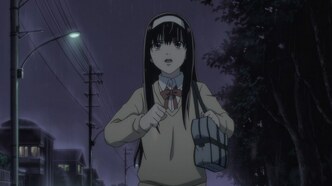 Код: Крушитель