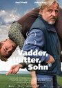 Фильм «Vadder, Kutter, Sohn» скачать бесплатно в хорошем качестве без регистрации и смс 1080p