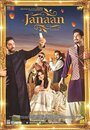 Фильм «Janaan» скачать бесплатно в хорошем качестве без регистрации и смс 1080p