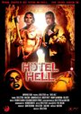 Фильм «Hotel Hell» скачать бесплатно в хорошем качестве без регистрации и смс 1080p