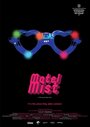 Фильм «Motel Mist» смотреть онлайн фильм в хорошем качестве 720p