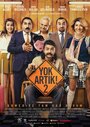 Фильм «Yok Artik 2» смотреть онлайн фильм в хорошем качестве 720p