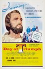 Фильм «Day of Triumph» смотреть онлайн фильм в хорошем качестве 720p