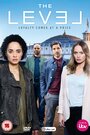 Сериал «Уровень» смотреть онлайн сериал в хорошем качестве 720p