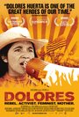 Фильм «Dolores» смотреть онлайн фильм в хорошем качестве 720p