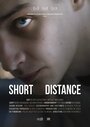 «Short Distance» кадры фильма в хорошем качестве