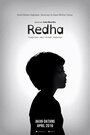 «Redha» кадры фильма в хорошем качестве