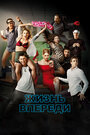 Фильм «Жизнь впереди» смотреть онлайн фильм в хорошем качестве 720p