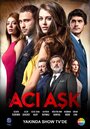 Сериал «Горькая любовь» смотреть онлайн сериалв хорошем качестве 1080p