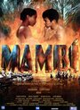 Фильм «Mambí» смотреть онлайн фильм в хорошем качестве 1080p