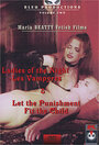 Фильм «Ladies of the Night» смотреть онлайн фильм в хорошем качестве 720p