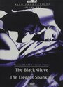 Фильм «The Black Glove» смотреть онлайн фильм в хорошем качестве 720p