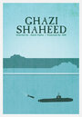 Фильм «Ghazi Shaheed» смотреть онлайн фильм в хорошем качестве 720p