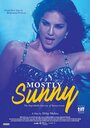 «Mostly Sunny» трейлер фильма в хорошем качестве 1080p