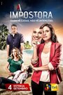 «Самозванка» трейлер сериала в хорошем качестве 1080p