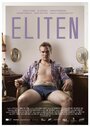 Фильм «Eliten» смотреть онлайн фильм в хорошем качестве 720p