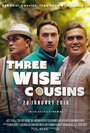 «Three Wise Cousins» кадры фильма в хорошем качестве