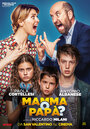 Фильм «Мама или папа?» смотреть онлайн фильм в хорошем качестве 720p