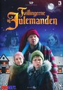 «Tvillingerne & Julemanden» трейлер фильма в хорошем качестве 1080p