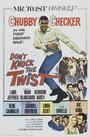 Фильм «Don't Knock the Twist» скачать бесплатно в хорошем качестве без регистрации и смс 1080p