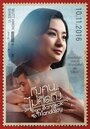 Фильм «From Bangkok to Mandalay» смотреть онлайн фильм в хорошем качестве 1080p